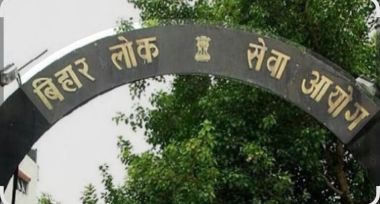 300 अभियोजन पदाधिकारी की बंपर बहाली, 27 फरवरी से आवेदन शुरू, चूक गए तो नहीं मिलेगा मौका