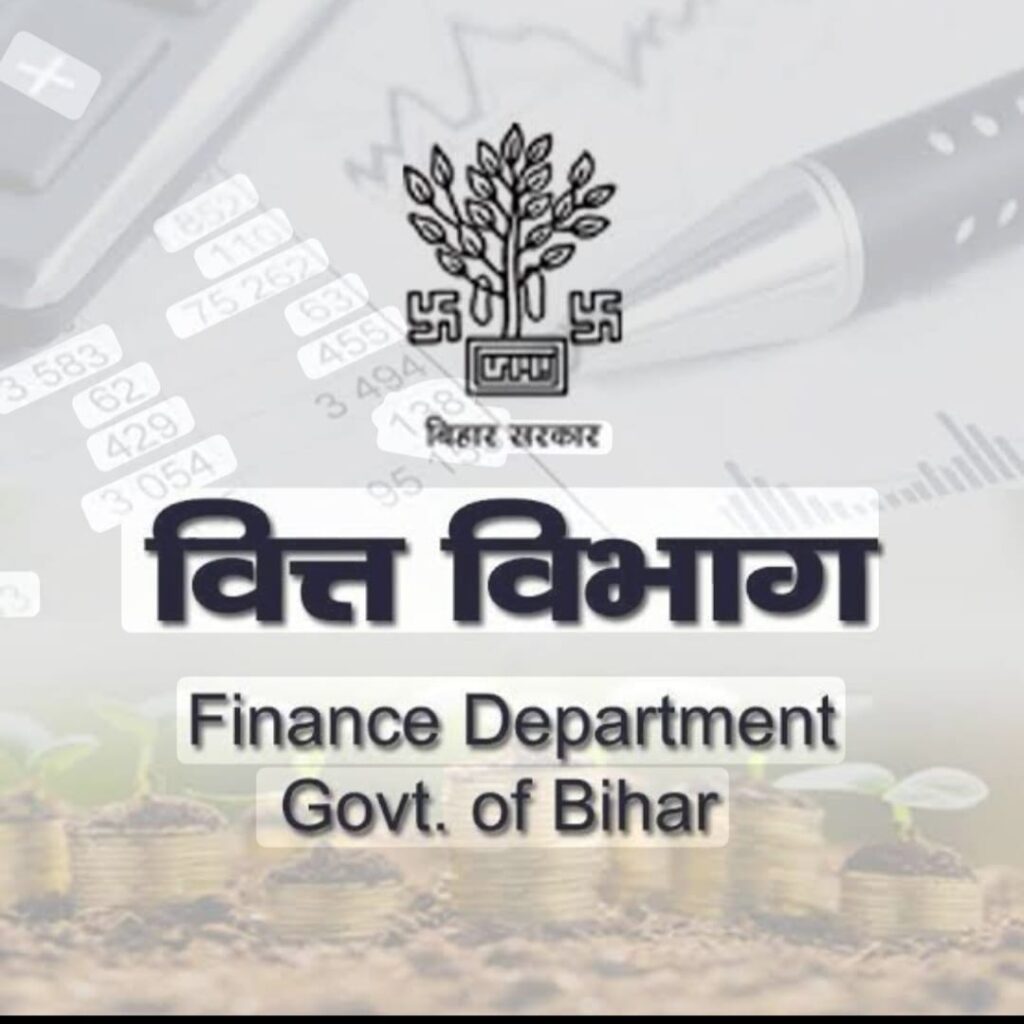 खाली खजाना से बैकफुट पर सरकार, पुराने आदेश पर यू-टर्न, संशोधित पत्र जारी होते ही बढ़ी सियासी सरगर्मी