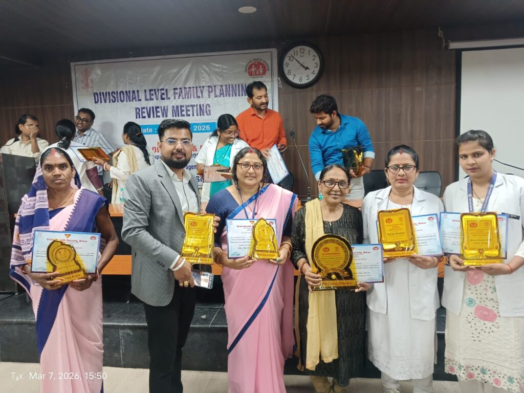 परिवार नियोजन में उत्कृष्ट सेवा के लिए डा. प्रेमा प्रसाद सम्मानित, डुमरांव अस्पताल का बढ़ा मान