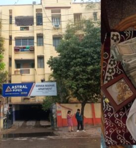 भ्रष्टाचार पर SVU का बड़ा प्रहार: BMSICL के DGM के घर छापा, आय से 96 लाख ज्यादा संपत्ति का खुलासा