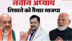 बिहार की सियासत में बड़ा उलटफेर: राज्यसभा जीत के बाद NDA का क्या है ‘मास्टर प्लान’, क्या बदलेगा बिहार के मुख्यमंत्री का चेहरा